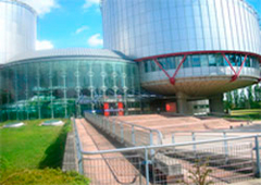 Vista panóramica del Tribunal Europeo de Derechos Humanos