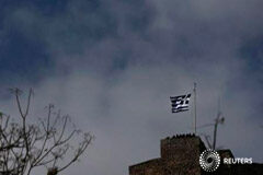 La UE minimiza las reformas griegas antes de la reunión del Eurogrupo La bandera de Grecia ondeando en la Acropolis en Atenas el 9 de marzo de 2015