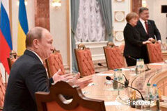 Un rayo de esperanza para Ucrania tras un acuerdo en la cumbre de Minsk Putin durante las conversaciones de paz, el 11 de febrero en Minsk
