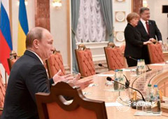 Putin durante las conversaciones de paz, el 11 de febrero en Minsk