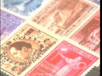 El perito de Afinsa valora los sellos en 2.128 millones, 8,5 veces más que la administración concursal. Logo de Afinsa. Sellos de correos