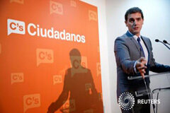 Ciudadanos, segunda fuerza el 20 de diciembre tras el PP, según un sondeo El líder de Ciudadanos, Albert Rivera, en una rueda de prensa en Madrid, el 11 de noviembre de 2015