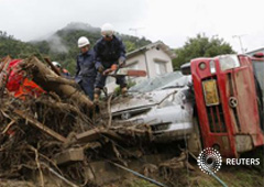 La cifra de muertos por el alud en Hiroshima podría duplicarse a más de 80 La cifra de muertos por el alud en Hiroshima podría duplicarse a más de 80