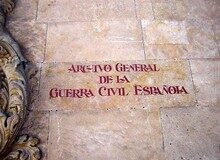 Legalidad de la orden que determinó el traslado de los «papeles de Salamanca» a Barcelona Legalidad de la orden que determinó el traslado de los «papeles de Salamanca» a Barcelona