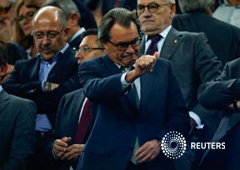 Mas antes del comienzo de un partido del Barcelona Barcelona, en el estadio Camp Nou (Barcelona), el 29 de septiembre de de 2015