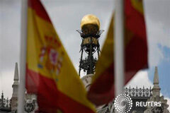 La morosidad en la banca española roza un nuevo máximo en julio La sede del Banco de España en Madrid, el 19 de junio de 2013