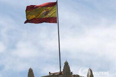 La economía española acelera su recesión en el segundo trimestre Bandera española