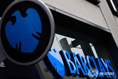 La audiencia confirma condena a devolver una inversión en “bonos estructurados” Logo Barclays