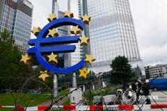 El BCE mantiene los tipos de interés sin cambios La sede del BCE en Fráncfort el 1 de junio de 2013