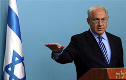 Israel refuerza la seguridad en Jerusalén tras el asalto naval el primer ministro israelí, Benjamin Netanyahu, ofrece una declaración televisada desde su oficina en Jerusalén el 2 de junio de 2010.