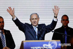 Netanyahu dice gana elecciones en Israel al sumar votos de extrema derecha Netanyahu se declara vencedor ante sus seguidores en la sede central del partido en Tel Aviv el 18 de marzo de 2015