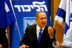 La Policía interroga al primer ministro israelí por unos regalos recibidos El primer ministro israelí, Benjamin Netanyahu, en una reunión del partido Likud en el Knesset, el Parlamento israelí, en Jerusalén, el 2 de enero de 2017