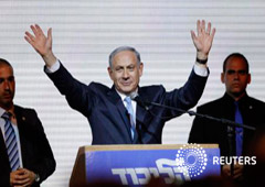 Netanyahu se declara vencedor ante sus seguidores en la sede central del partido en Tel Aviv el 18 de marzo de 2015