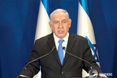 La policía israelí recomienda imputar a Netanyahu por presunto soborno Benjamin Netanyahu, pronuncia un discurso en Jerusalén, en un fotograma extraído el 13 de febrero de 2018