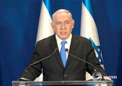 Benjamin Netanyahu, pronuncia un discurso en Jerusalén, en un fotograma extraído el 13 de febrero de 2018