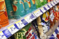 Kellogg adquirirá la marca Pringles de P&G por 2.005 millones Cajas de Pringles en una tienda de Nueva York, el 5 de abril de 2011