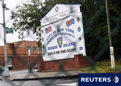 Entrada a la prisión en el barrio de Queens el 16 de mayo.