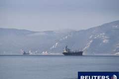 Choque entre un carguero y un barco de pasajeros en Holanda Un carguero navegando