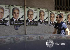 Carteles de uno de los candidatos a la presidencia de Egipto