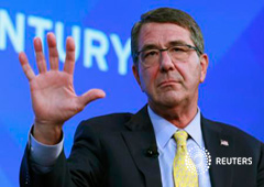 Carter durante un acto sobre Seguridad Global en Washington, el 16 de noviembre de 2015 Carter durante un acto sobre Seguridad Global en Washington, el 16 de noviembre de 2015