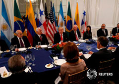 Trump participa en una cena con líderes latinoamericanos en Nueva York, el 18 de septiembre de 2017