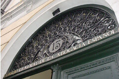 Los Colegios de Abogados celebran el Día de la Justicia Gratuita y el Turno de Oficio con actos reivindicativos Edificio del Consejo General de la Abogacía Española