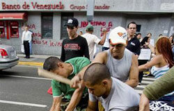 Venezuela prepara su ley de educación pese a las críticas Venezuela prepara su ley de educación pese a las críticas