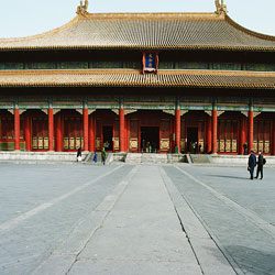 Edificio chino Edificio chino