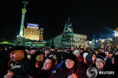 Yanukovich dice que aún es el presidente de Ucrania, según agencias rusas Una concentración en la plaza de la Independencia de Kiev, el 26 de febrero de 2014