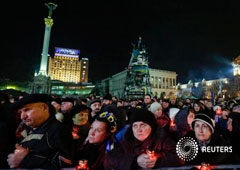 Una concentración en la plaza de la Independencia de Kiev, el 26 de febrero de 2014