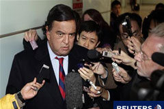 Enviado de EEUU revela una inspección nuclear a Corea del Norte El diplomático estadounidense Bill Richardson habla a los medios tras su llegada al aeropuerto de Pekín procedente de Corea del Norte, el 21 de diciembre de 2010.