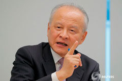 El embajador chino en EEUU dice que Pekín está listo para más negociaciones comerciales El embajador chino en EEUU dice que Pekín está listo para más negociaciones comerciales Reuters Staff 3 MIN. DE LECTURA Foto de archivo del embajador de China ante EEUU, Cui Tiankai, en una entrevista con Reuters en Washington. Nov 6, 2018