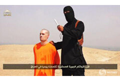 Presunta decapitación de un reportero de EEUU en vídeo del Estado Islámico Presunta decapitación de un reportero de EEUU en vídeo del Estado Islámico