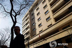 La juez Carmen Lamela propone juzgar a 48 personas, directivos de Bancaja y Banco Valencia y empresarios, por las inversiones inmobiliarias en México Audiencia Nacional