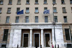 La UE ve pocas expectativas de alcanzar un acuerdo sobre Grecia esta semana Una bandera de la UE y otra de grecia el 9 de febrero de 2015 en Atenas