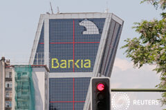 El Juzgado de Primera Instancia Nº 58 de Madrid admite a trámite una demanda colectiva de 29 accionistas de la OPS de Bankia Edificio de Bankia