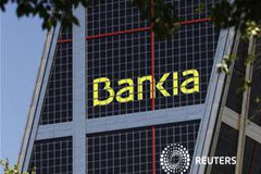 La Audiencia investigará a Rato y otros ex directivos de Bankia La sede de Bankia en Madrid, el 9 de mayo de 2012.