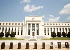 La fachada de la Reserva Federal en Washington el 1 de septiembre de 2015 La fachada de la Reserva Federal en Washington el 1 de septiembre de 2015