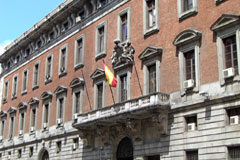 El Ministerio de Hacienda y Función Pública crea una comisión sectorial para trabajar en transparencia con las CCAA, las entidades locales y la sociedad Ministerio de Hacienda