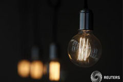 Competencia propone subir la luz entre el 1,4% y el 2,9% al inicio de 2014 Competencia propone subir la luz entre el 1,4% y el 2,9% al inicio de 2014