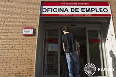 El paro repunta en agosto tras cuatro meses de descensos Fachada de una oficina de empleo en Madrid
