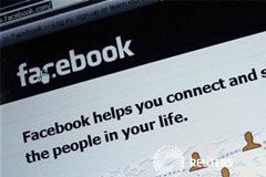 Existe intromisión ilegítima al publicar sin su consentimiento la foto de Facebook de un detenido Imagen de la pantalla de inicio de Facebook