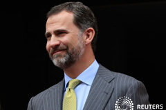 Felipe VI promete modernidad y unidad tras ser proclamado rey Felipe VI
