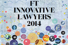 Financial Times reconoce a Thomson Reuters Aranzadi y Pérez-Llorca en los Innovative Lawyers Awards FT INNOVATIVE