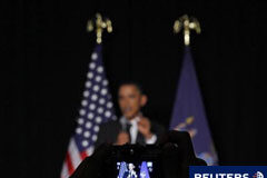 Obama espera que Gadafi dimita finalmente Obama durante un discurso en Nueva York, el 29 de marzo de 2011.