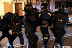 Detenidas 11 personas en Madrid tras una marcha de apoyo a Gamonal Detenidas 11 personas en Madrid tras una marcha de apoyo a Gamonal