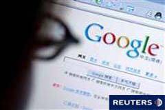 El grupo de trabajo sobre Protección de Datos de la UE mantiene que Google sigue sin cumplir las leyes comunitarias El grupo de trabajo sobre Protección de Datos de la UE mantiene que Google sigue sin cumplir las leyes comunitarias