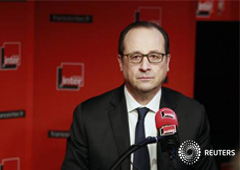 Grecia y España han pagado un alto precio por seguir en el euro: Hollande Grecia y España han pagado un alto precio por seguir en el euro: Hollande