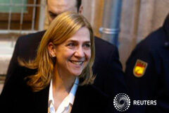 La Infanta Cristina será juzgada por el caso Nóos por dos delitos fiscales La infanta a su llegada al juzgado de Palma de Mallorca el 8 de febrero de 2014