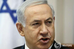 Israel suspende conversaciones de paz en respuesta acuerdo OLP y Hamás Israel suspende conversaciones de paz en respuesta acuerdo OLP y Hamás